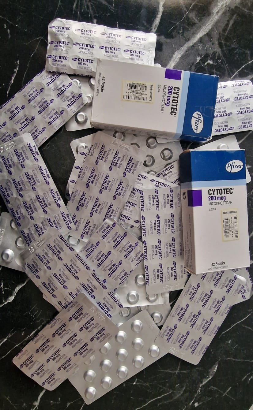 حبوب سايتوتك 100mg في الخور
